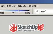 【直接下载】SketchUp 2015 最新发布！【64位真的来了！】